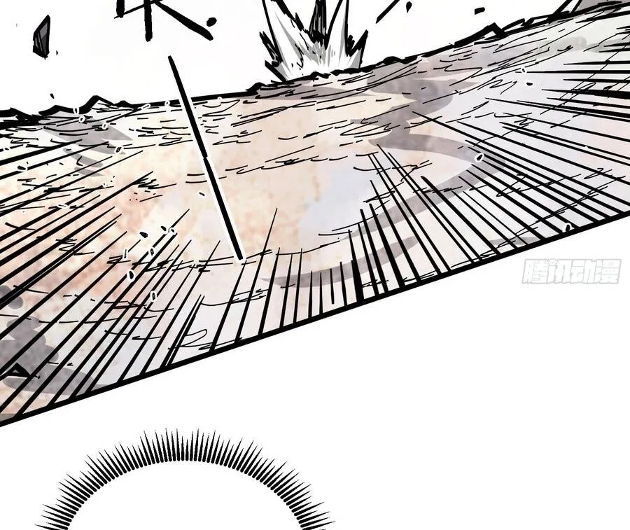 Tiên Tử, Hãy Nghe Ta Giải Thích Chap 43.1 - Next Chap 44.1