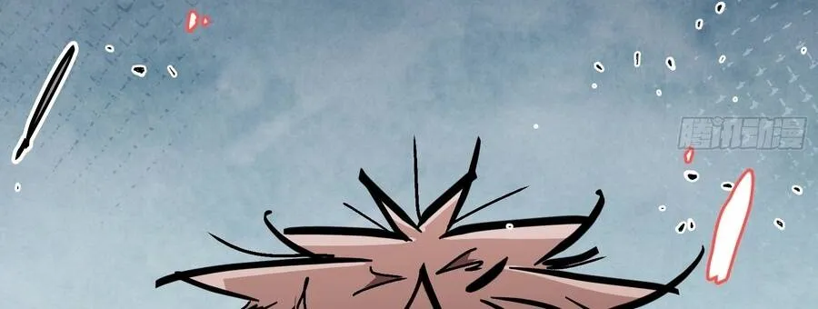 Tiên Tử, Hãy Nghe Ta Giải Thích Chap 44 - Next Chap 45