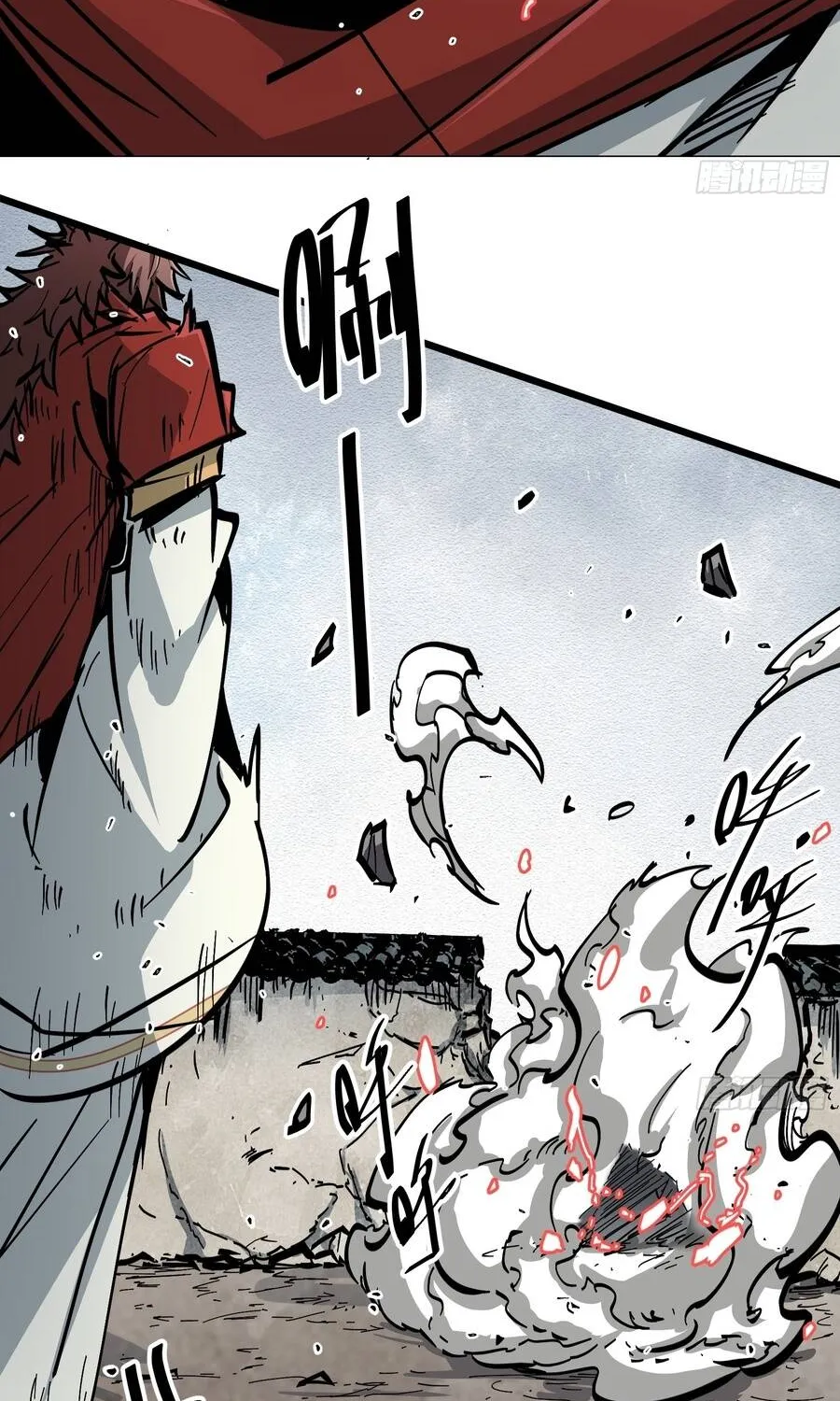 Tiên Tử, Hãy Nghe Ta Giải Thích Chap 44 - Next Chap 45