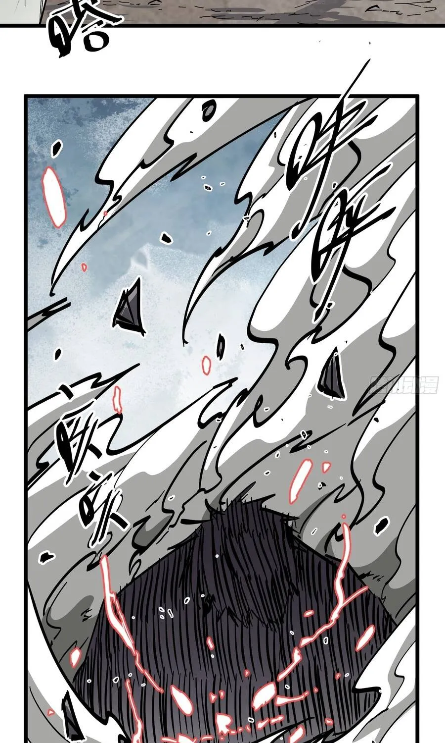 Tiên Tử, Hãy Nghe Ta Giải Thích Chap 44 - Next Chap 45