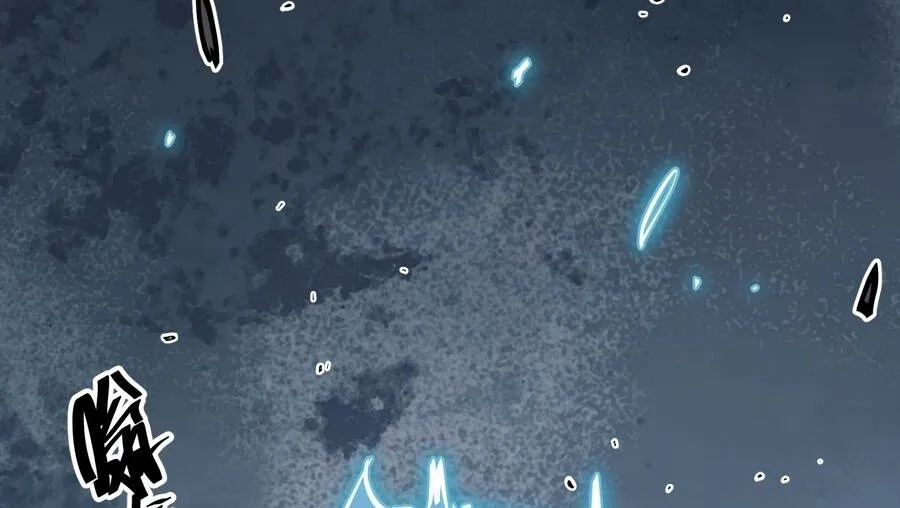 Tiên Tử, Hãy Nghe Ta Giải Thích Chap 44 - Next Chap 45