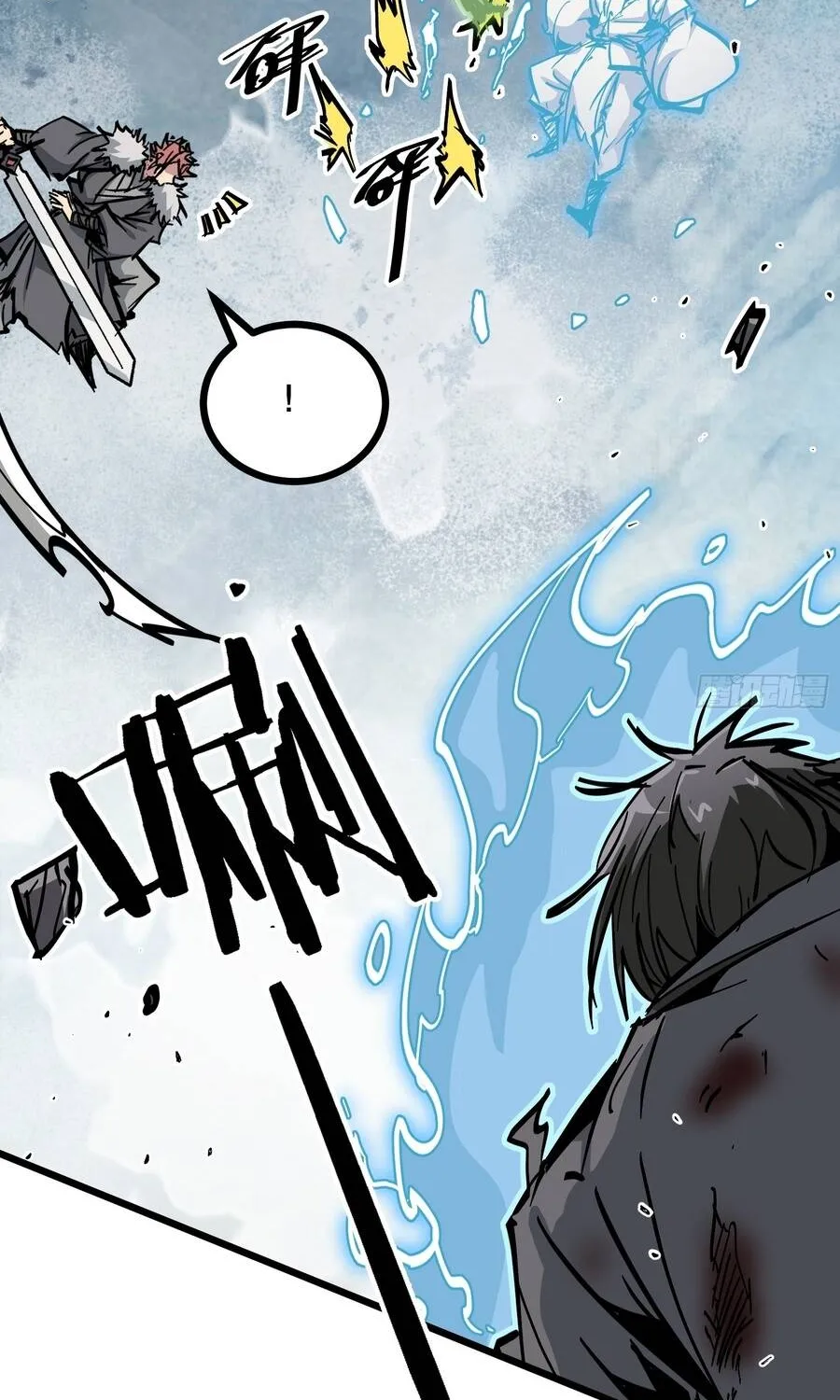 Tiên Tử, Hãy Nghe Ta Giải Thích Chap 44 - Next Chap 45