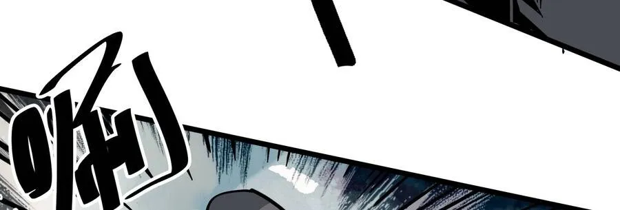 Tiên Tử, Hãy Nghe Ta Giải Thích Chap 44 - Next Chap 45