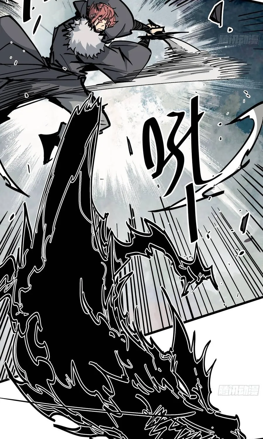 Tiên Tử, Hãy Nghe Ta Giải Thích Chap 44 - Next Chap 45