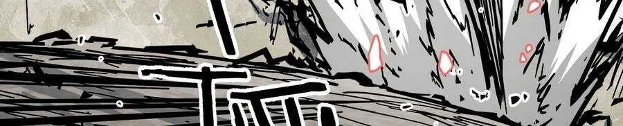 Tiên Tử, Hãy Nghe Ta Giải Thích Chap 44 - Next Chap 45