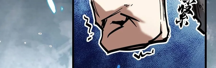 Tiên Tử, Hãy Nghe Ta Giải Thích Chap 44 - Next Chap 45