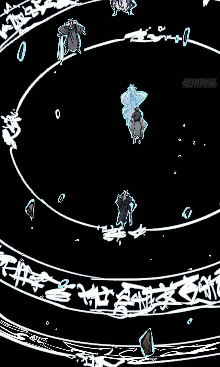 Tiên Tử, Hãy Nghe Ta Giải Thích Chap 44 - Next Chap 45