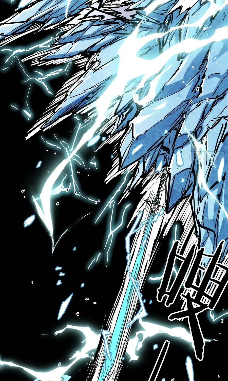 Tiên Tử, Hãy Nghe Ta Giải Thích Chap 44 - Next Chap 45