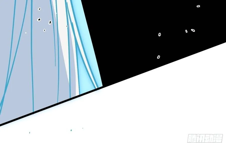 Tiên Tử, Hãy Nghe Ta Giải Thích Chap 44 - Next Chap 45