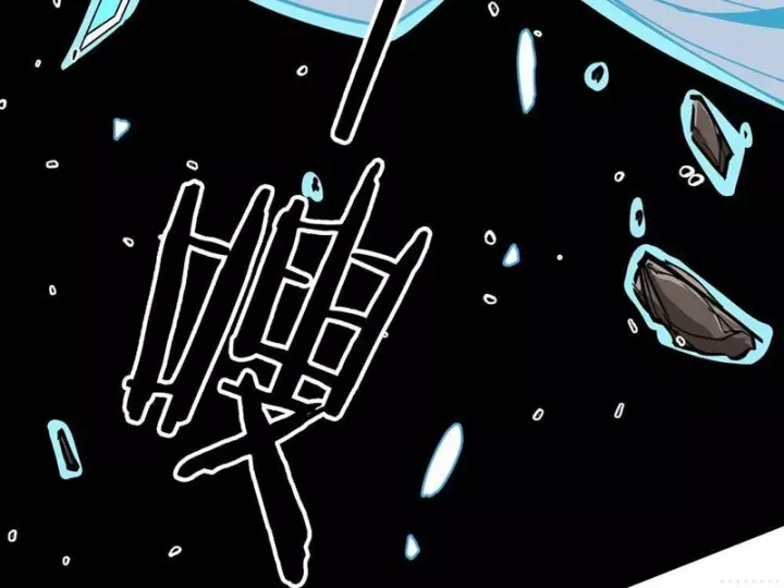 Tiên Tử, Hãy Nghe Ta Giải Thích Chap 45 - Next Chap 46