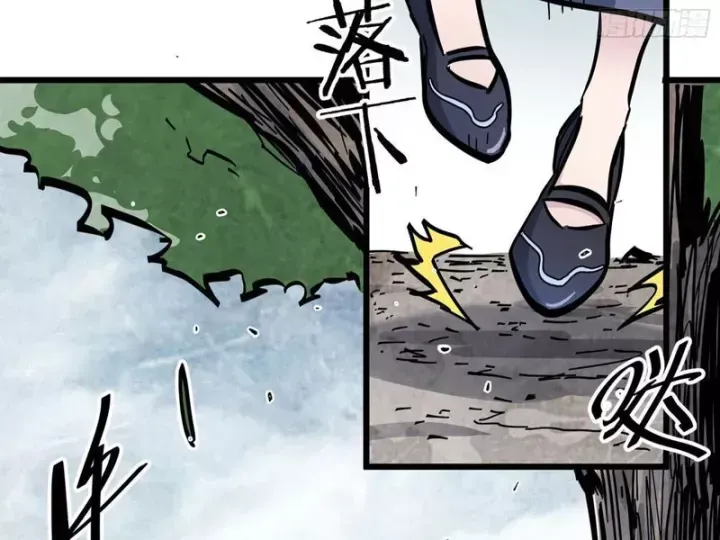 Tiên Tử, Hãy Nghe Ta Giải Thích Chap 45 - Next Chap 46