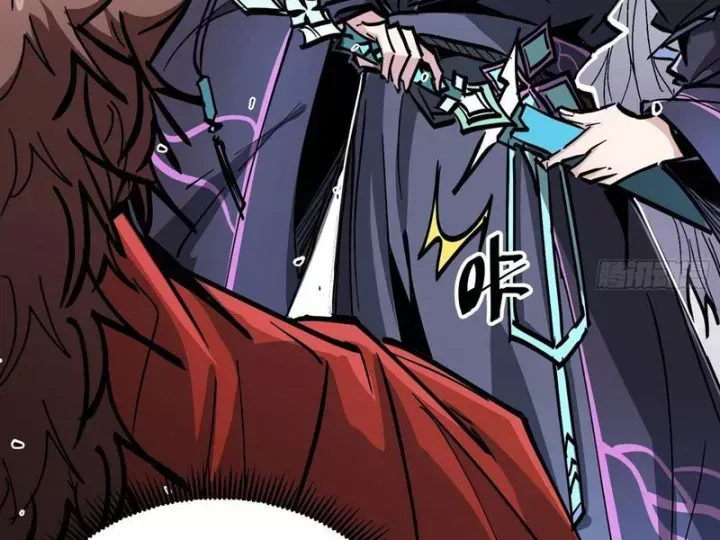 Tiên Tử, Hãy Nghe Ta Giải Thích Chap 45 - Next Chap 46