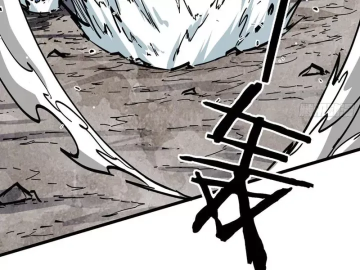 Tiên Tử, Hãy Nghe Ta Giải Thích Chap 45 - Next Chap 46