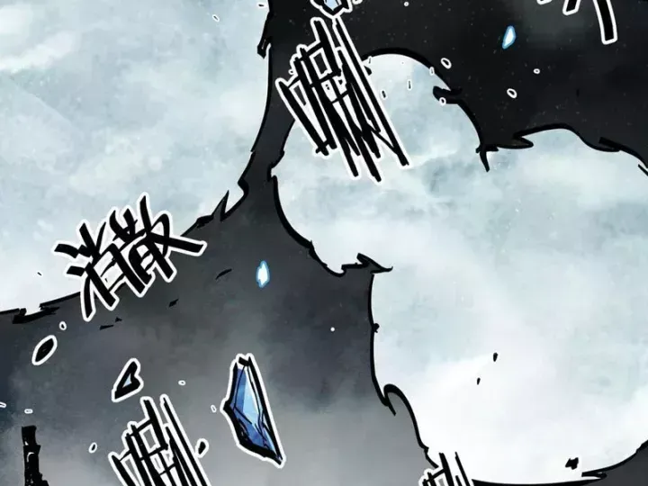 Tiên Tử, Hãy Nghe Ta Giải Thích Chap 45 - Next Chap 46