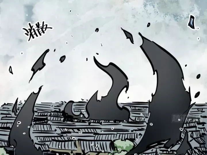 Tiên Tử, Hãy Nghe Ta Giải Thích Chap 45 - Next Chap 46