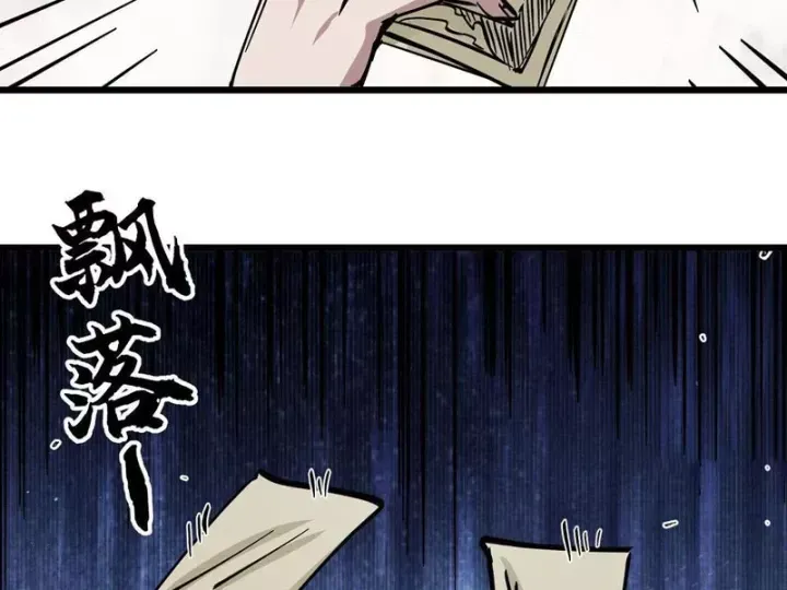 Tiên Tử, Hãy Nghe Ta Giải Thích Chap 45 - Next Chap 46