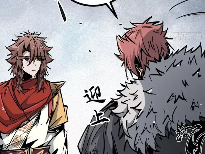 Tiên Tử, Hãy Nghe Ta Giải Thích Chap 45 - Next Chap 46