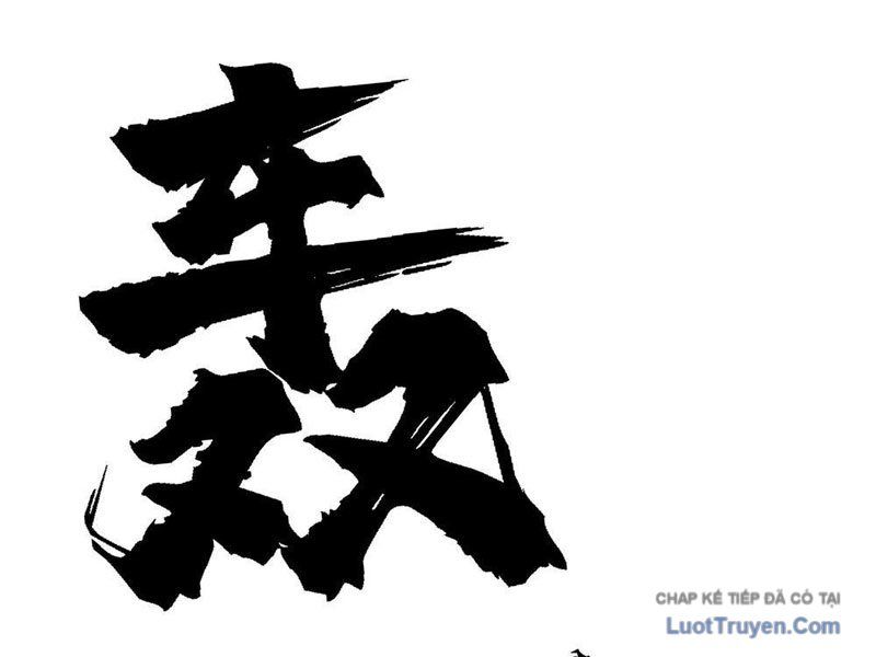 Tiên Tử Xin Hãy Nghe Ta Giải Thích Chap 11 - Next Chap 12