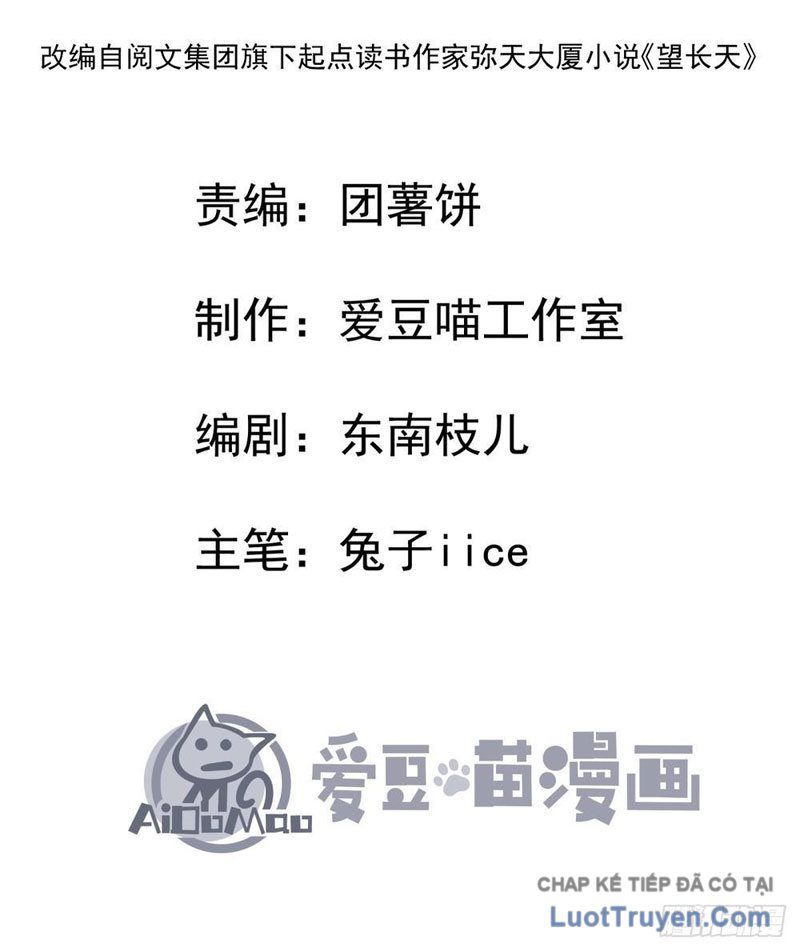 Tiên Tử Xin Hãy Nghe Ta Giải Thích Chap 12 - Next Chap 13