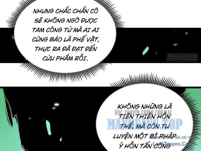 Tiên Tử Xin Hãy Nghe Ta Giải Thích Chap 19 - Next Chap 20