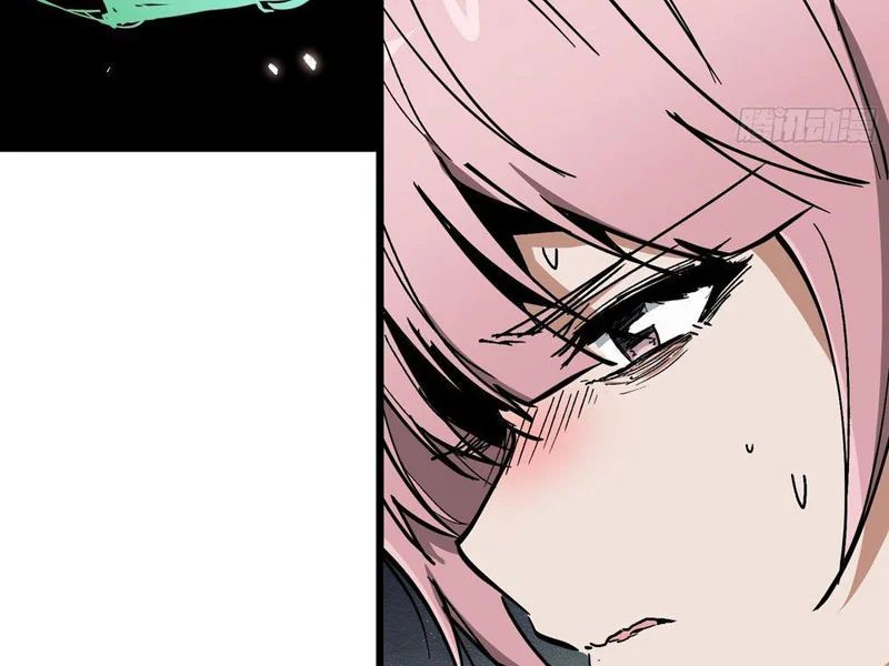 Tiên Tử Xin Hãy Nghe Ta Giải Thích Chap 19 - Next Chap 20