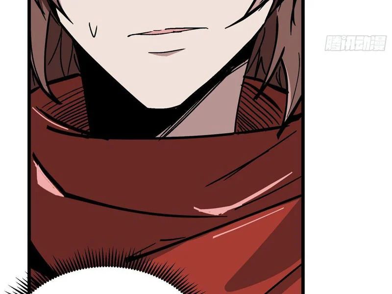 Tiên Tử Xin Hãy Nghe Ta Giải Thích Chap 19 - Next Chap 20