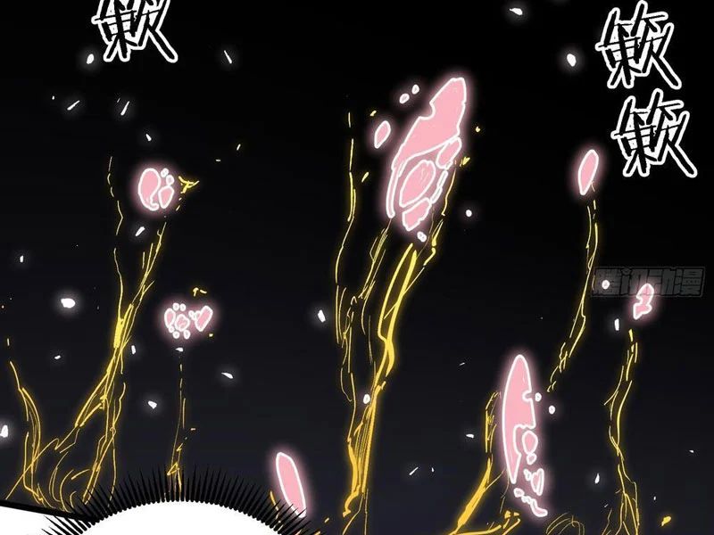 Tiên Tử Xin Hãy Nghe Ta Giải Thích Chap 19 - Next Chap 20