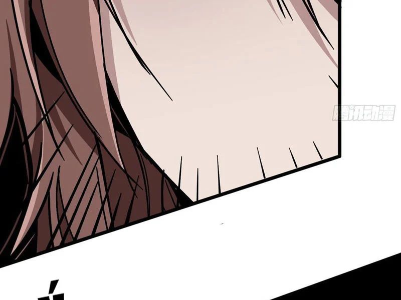 Tiên Tử Xin Hãy Nghe Ta Giải Thích Chap 19 - Next Chap 20