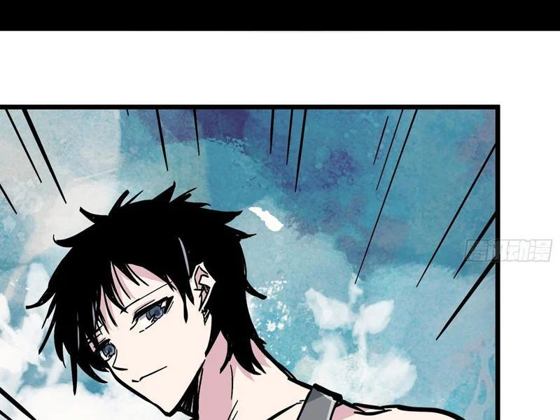 Tiên Tử Xin Hãy Nghe Ta Giải Thích Chap 24 - Next Chap 25