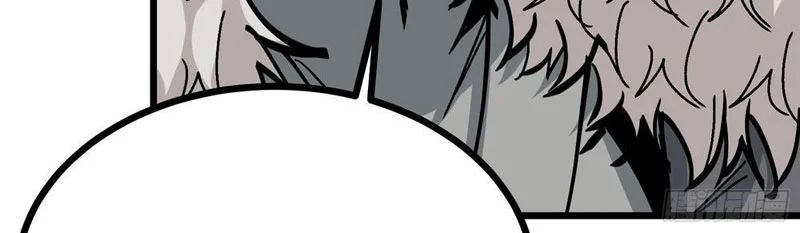 Tiên Tử Xin Hãy Nghe Ta Giải Thích Chap 24 - Next Chap 25