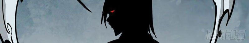 Tiên Tử Xin Hãy Nghe Ta Giải Thích Chap 25 - Next Chap 26