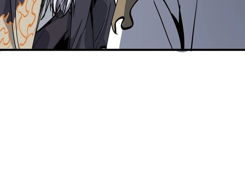 Tiên Tử Xin Hãy Nghe Ta Giải Thích Chap 26 - Next Chap 27