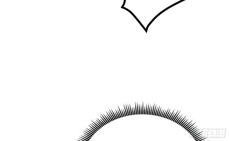 Tiên Tử Xin Hãy Nghe Ta Giải Thích Chap 6 - Next Chap 7