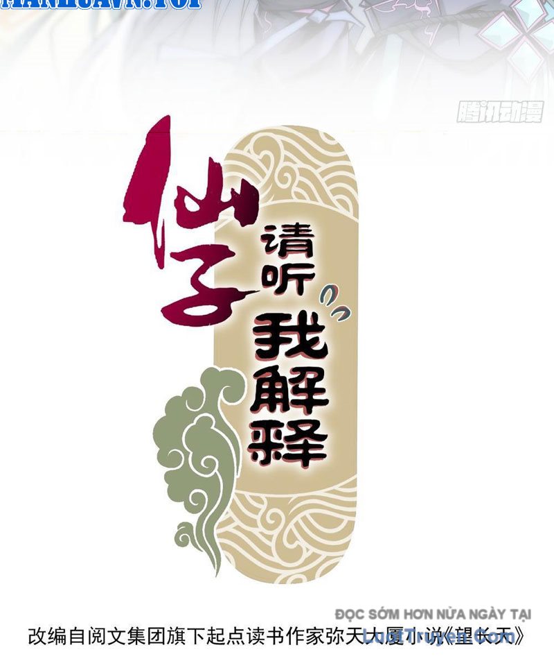 Tiên Tử Xin Hãy Nghe Ta Giải Thích Chap 9 - Next Chap 10