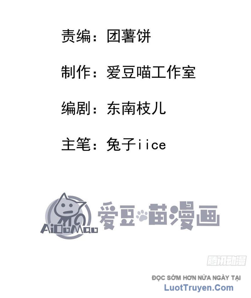 Tiên Tử Xin Hãy Nghe Ta Giải Thích Chap 9 - Next Chap 10