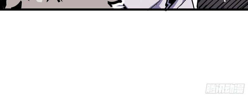 Tiên Tử Xin Hãy Nghe Ta Giải Thích Chap 9 - Next Chap 10