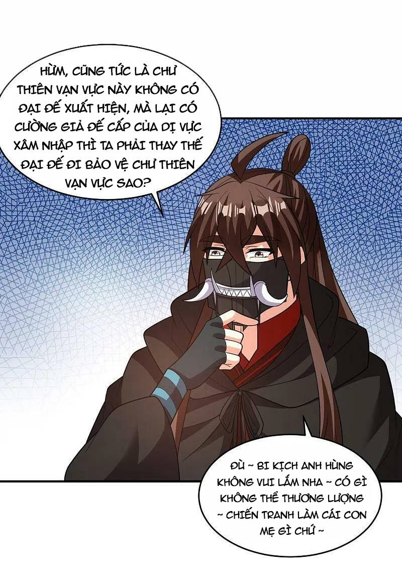 Tiên Võ Đế Tôn Chap 380 - Next Chap 381