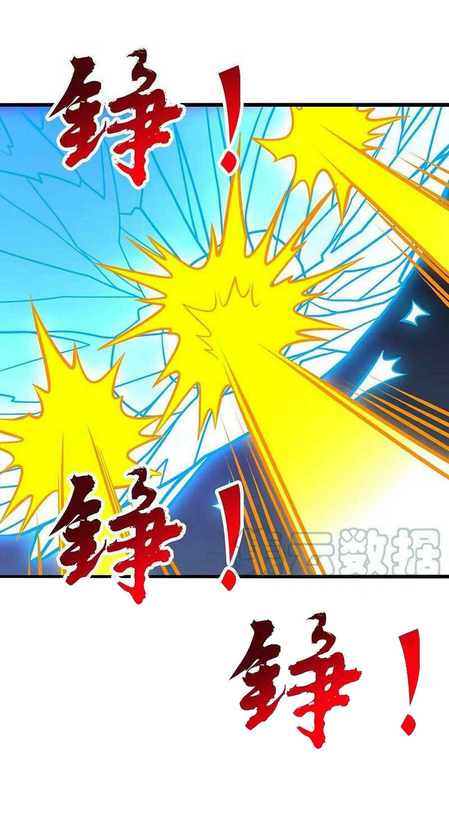 Tiên Võ Đế Tôn Chap 432 - Next Chap 433