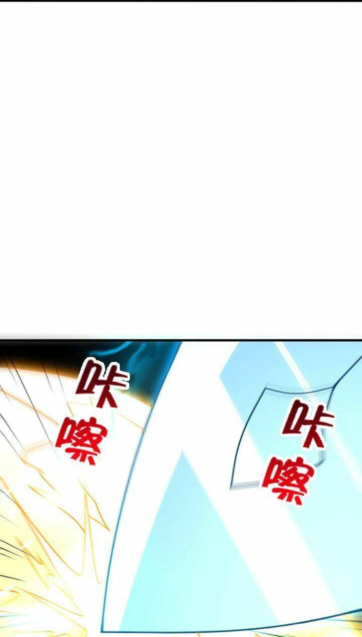 Tiên Võ Đế Tôn Chap 446 - Next Chap 447