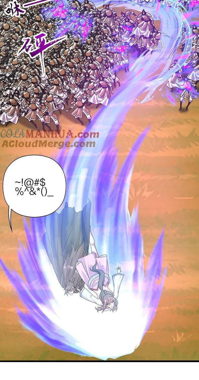 Tiên Võ Đế Tôn Chap 469 - Next Chap 470