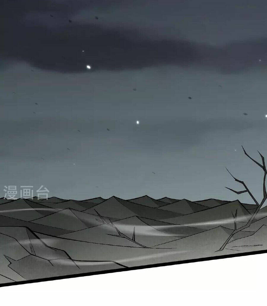 Tiên Võ Đế Tôn Chap 475 - Next Chap 476