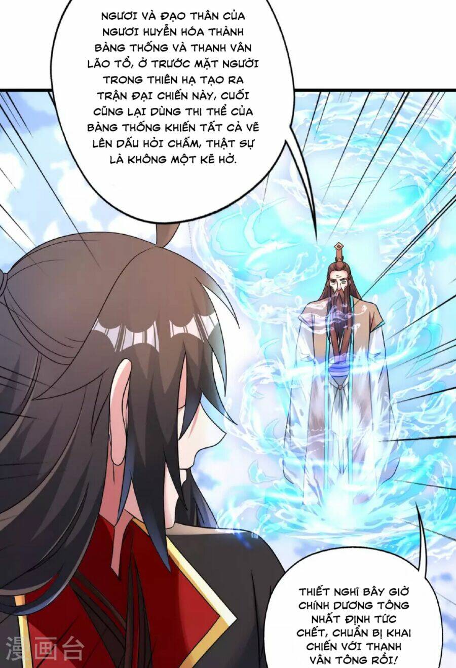 Tiên Võ Đế Tôn Chap 478 - Next Chap 479