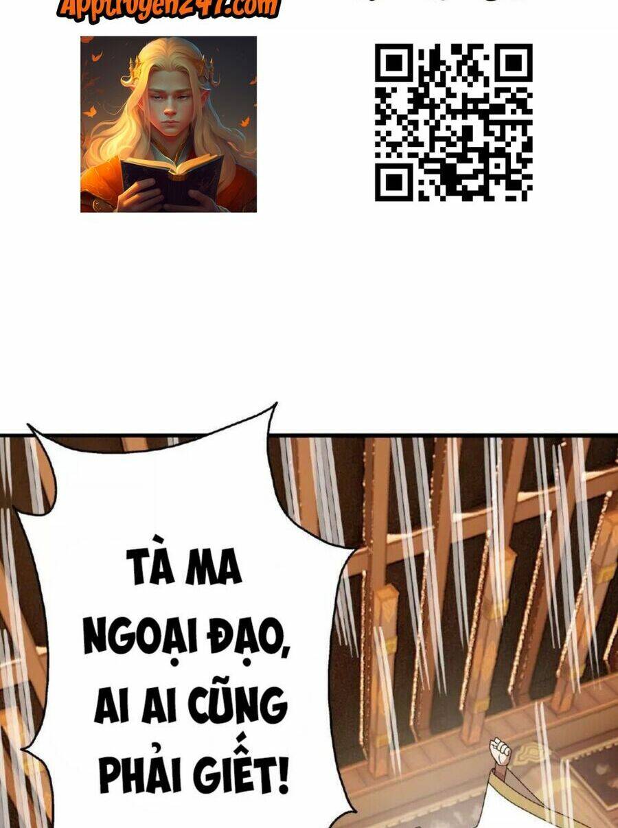 Tiên Võ Đế Tôn Chap 486 - Next Chap 487