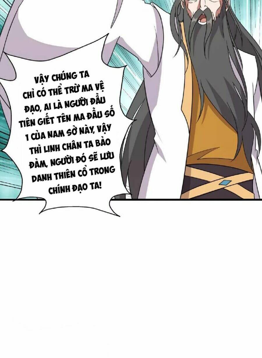 Tiên Võ Đế Tôn Chap 486 - Next Chap 487