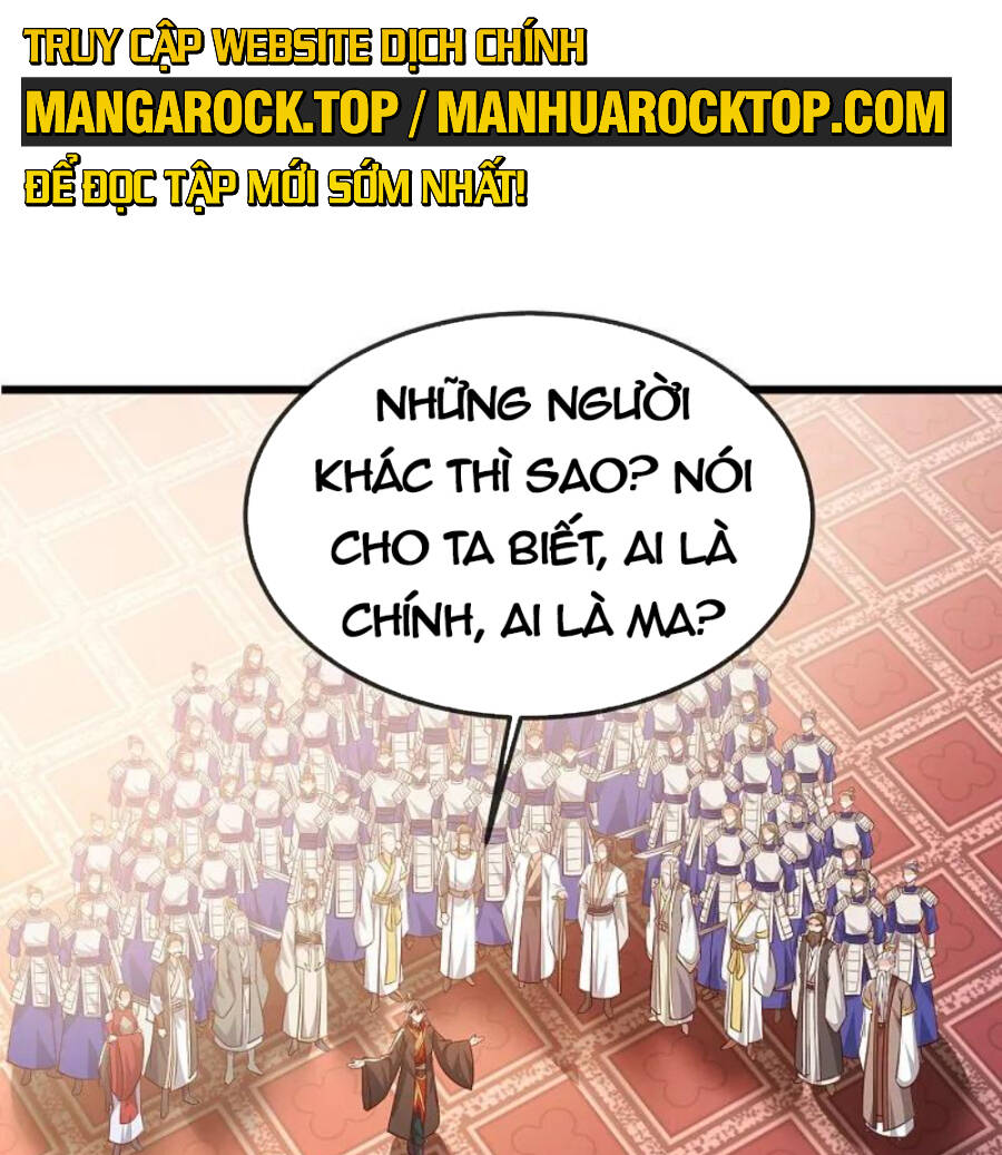 Tiên Võ Đế Tôn Chap 487 - Next Chap 488