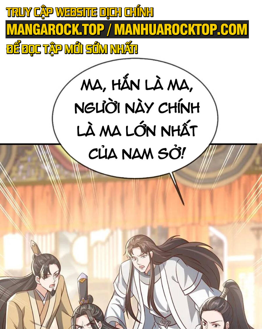 Tiên Võ Đế Tôn Chap 487 - Next Chap 488