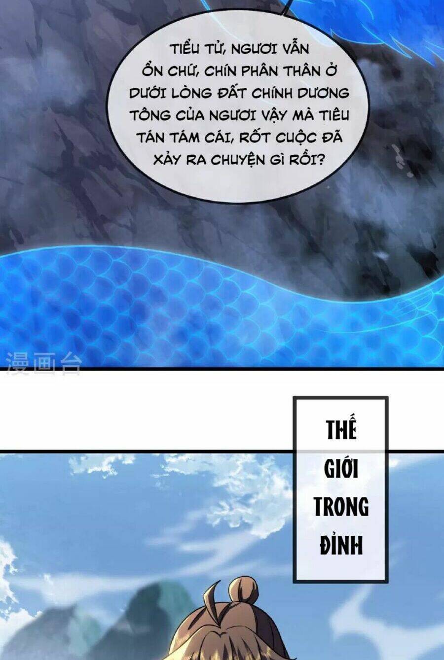 Tiên Võ Đế Tôn Chap 490 - Next Chap 491