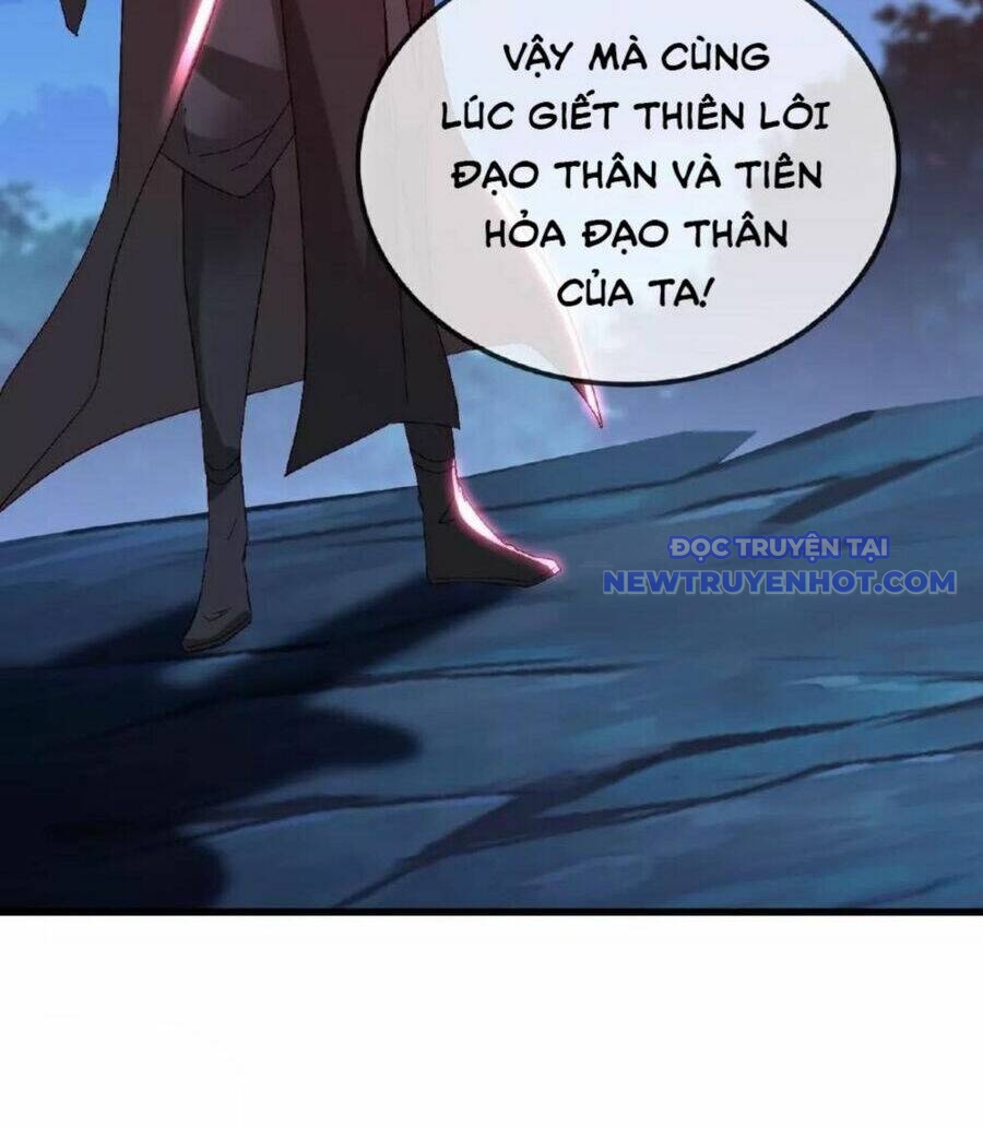 Tiên Võ Đế Tôn Chap 492 - Next Chap 493