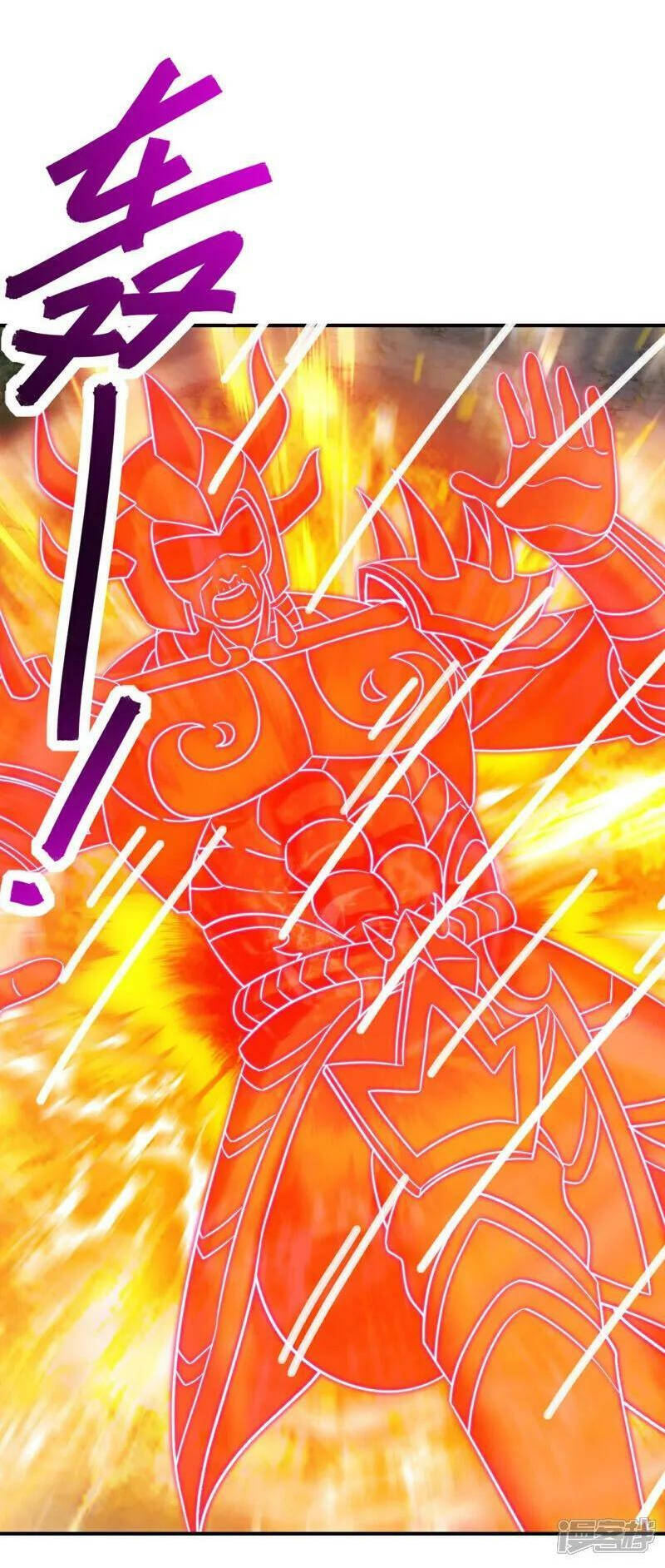 Tiên Võ Đế Tôn Chap 495 - Next Chap 496