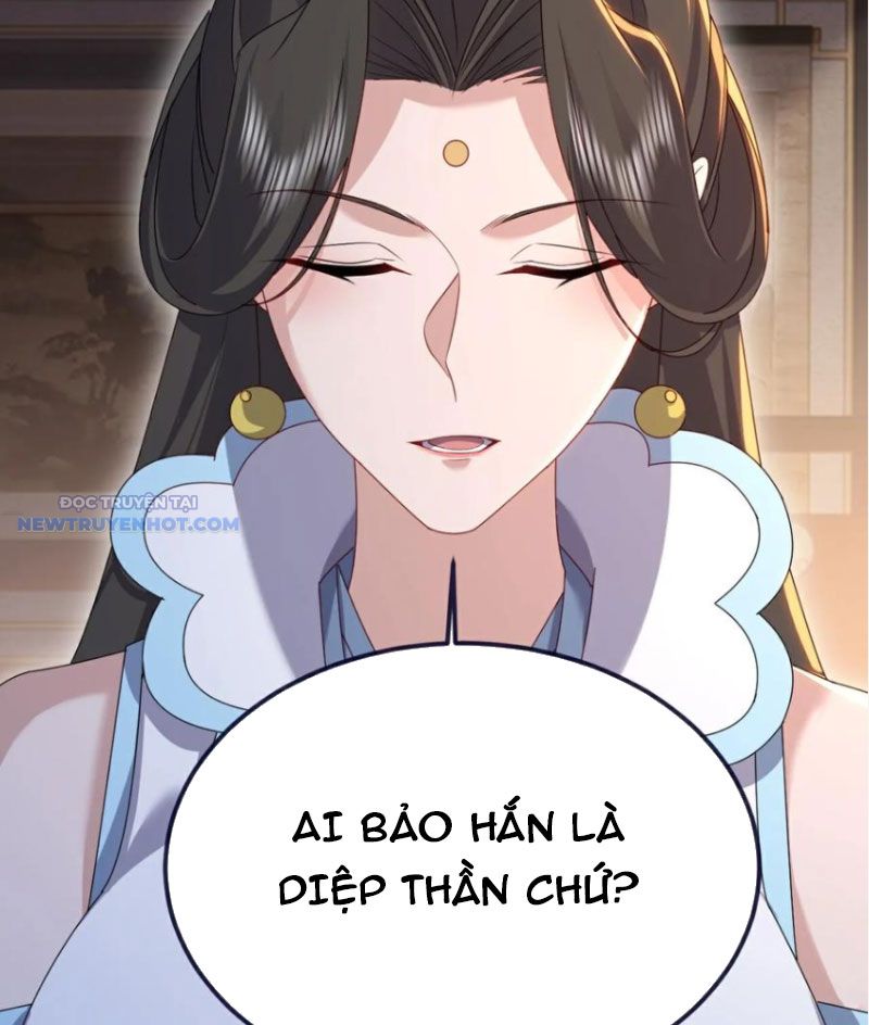 Tiên Võ Đế Tôn Chap 699 - Next Chap 700